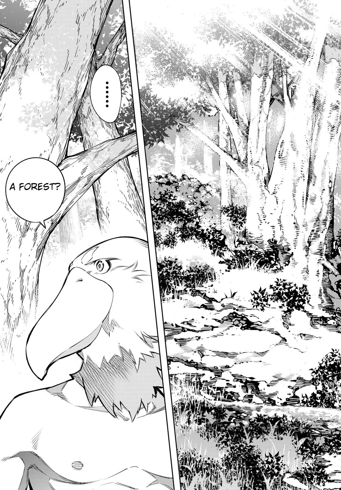 Shangri-La Frontier ~ Kusoge Hunter, Kamige ni Idoman to su~ Chapter 1 27